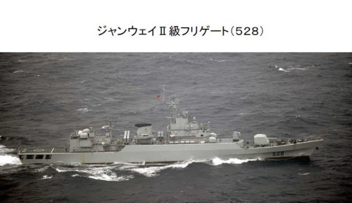 528Şd(yng)̖olŞ