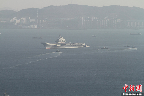 103010r(sh)20Їĸ|Ş|ʡB۴a^ʽۺ״γD鮔B۴a^ġ|Ş<a target='_blank' ></a>l(f) ̫ʢ z 