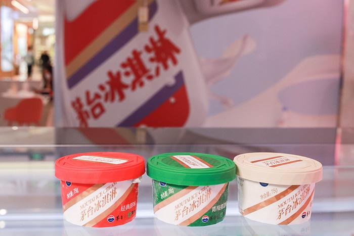 茅臺冰淇淋北京店開(kāi)業(yè)