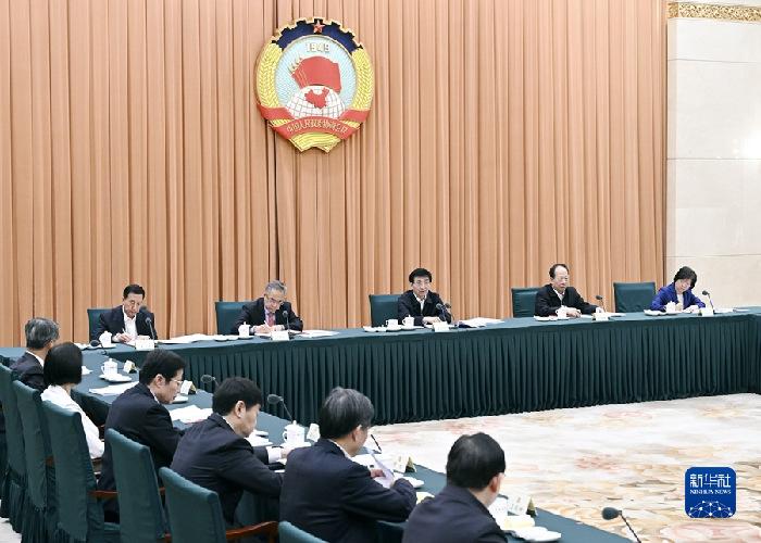 王滬寧主持召開(kāi)政協(xié)第十四屆全國委員會(huì )第一次主席會(huì )議