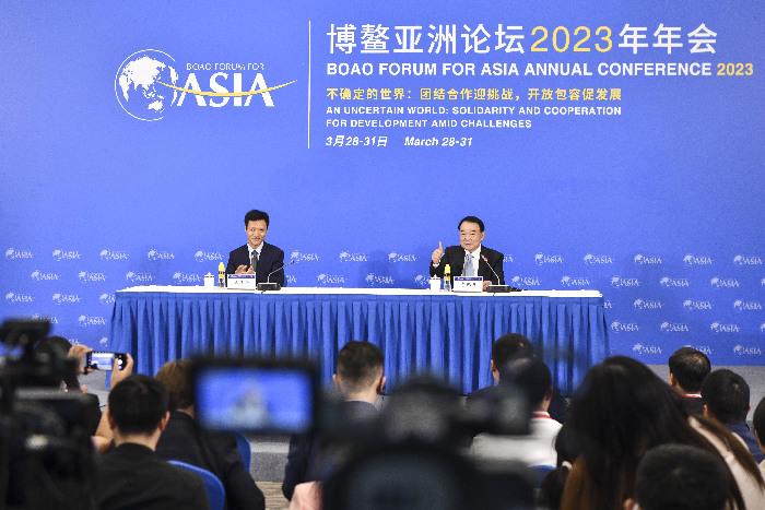 博鰲亞洲論壇2023年年會(huì )閉幕