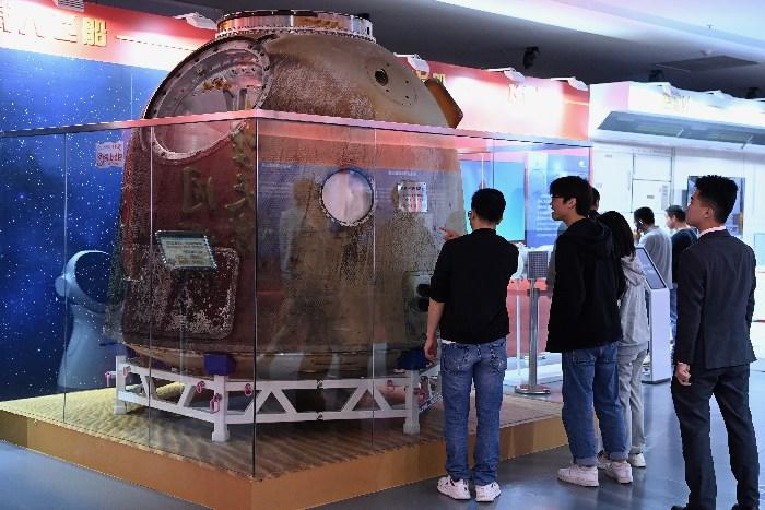 神舟十四號返回艙實(shí)物廈門(mén)首次展出