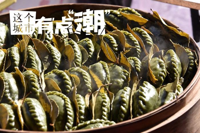臺州：可甜可咸，為這一口“糯嘰嘰”心動(dòng)！