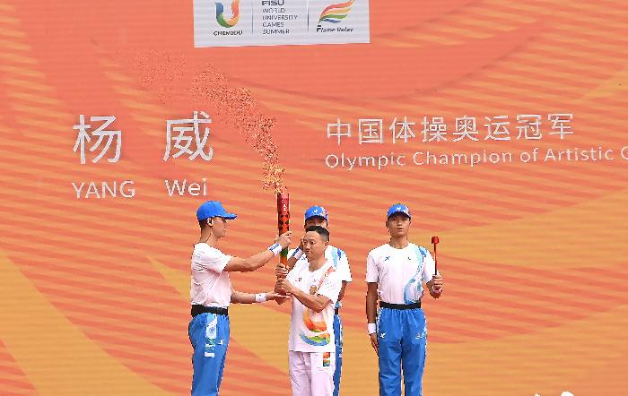 成都大運會(huì )火炬傳遞結束