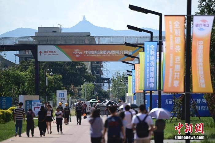 2023年服貿會(huì )：媒體記者探營(yíng)首鋼園展區