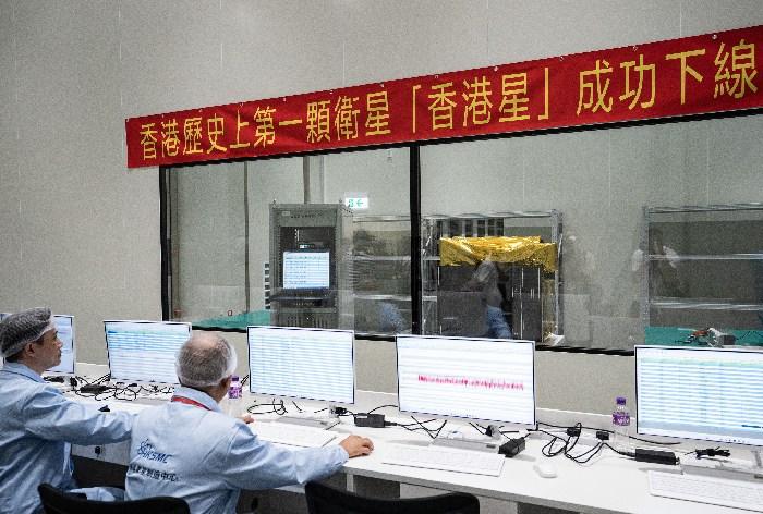 首顆香港制造衛星成功下線(xiàn)
