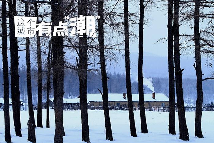 這座小城里藏著(zhù)夢(mèng)境雪原