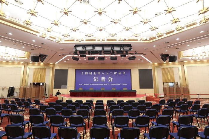 2024年全國兩會(huì )新聞中心啟用