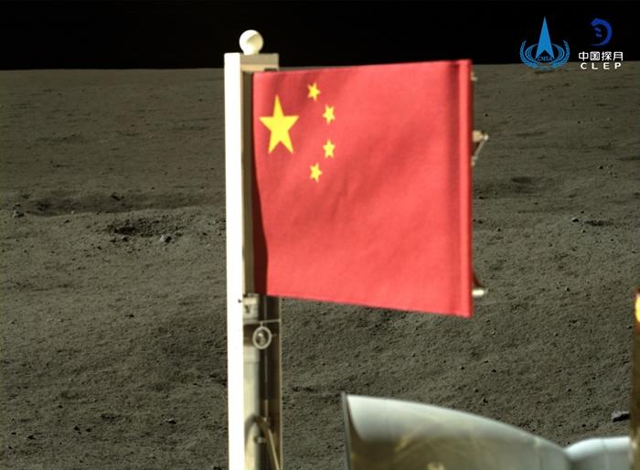 中國首次在月球背面獨立動(dòng)態(tài)展示五星紅旗