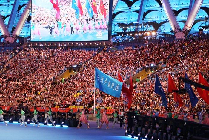 第十二屆全國少數民族傳統體育運動(dòng)會(huì )閉幕