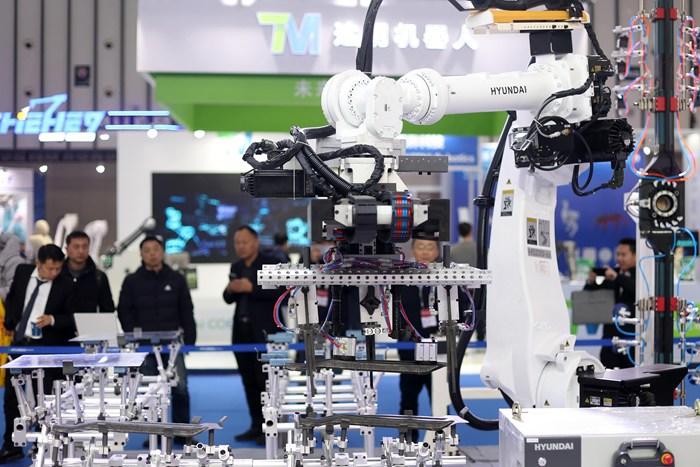 2024世界智能制造大會(huì )在南京開(kāi)幕