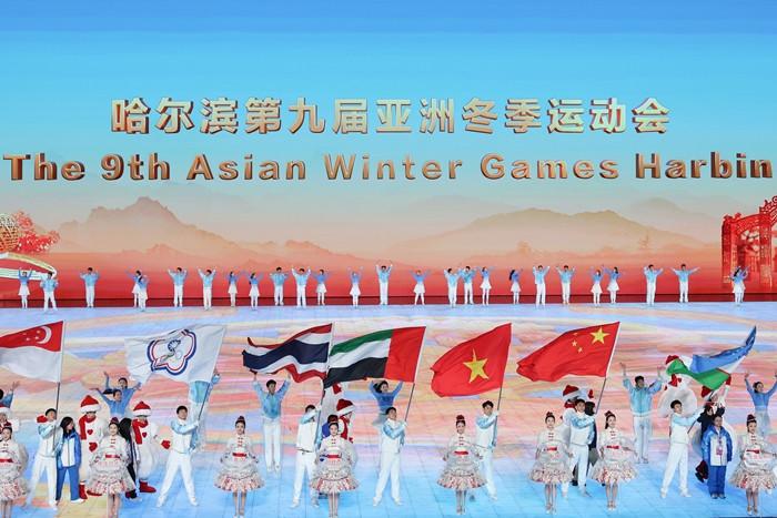 第九屆亞冬會(huì )閉幕式舉行