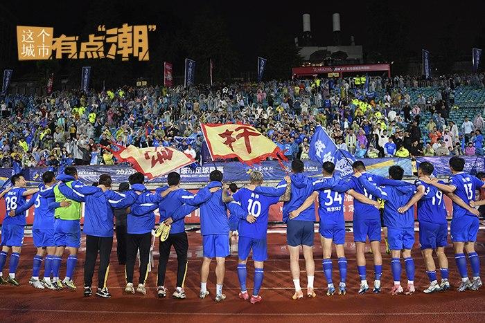江蘇南京：何以為“南哥”？