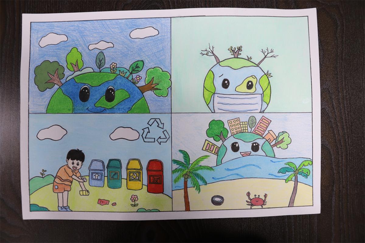 《低碳環(huán)保，愛(ài)護地球》 劉迪欣 13歲