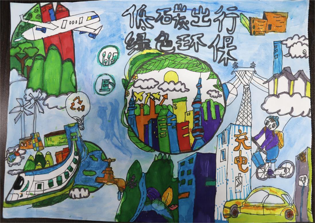 《低碳出行，綠色環(huán)?！?陳俊亦 12歲