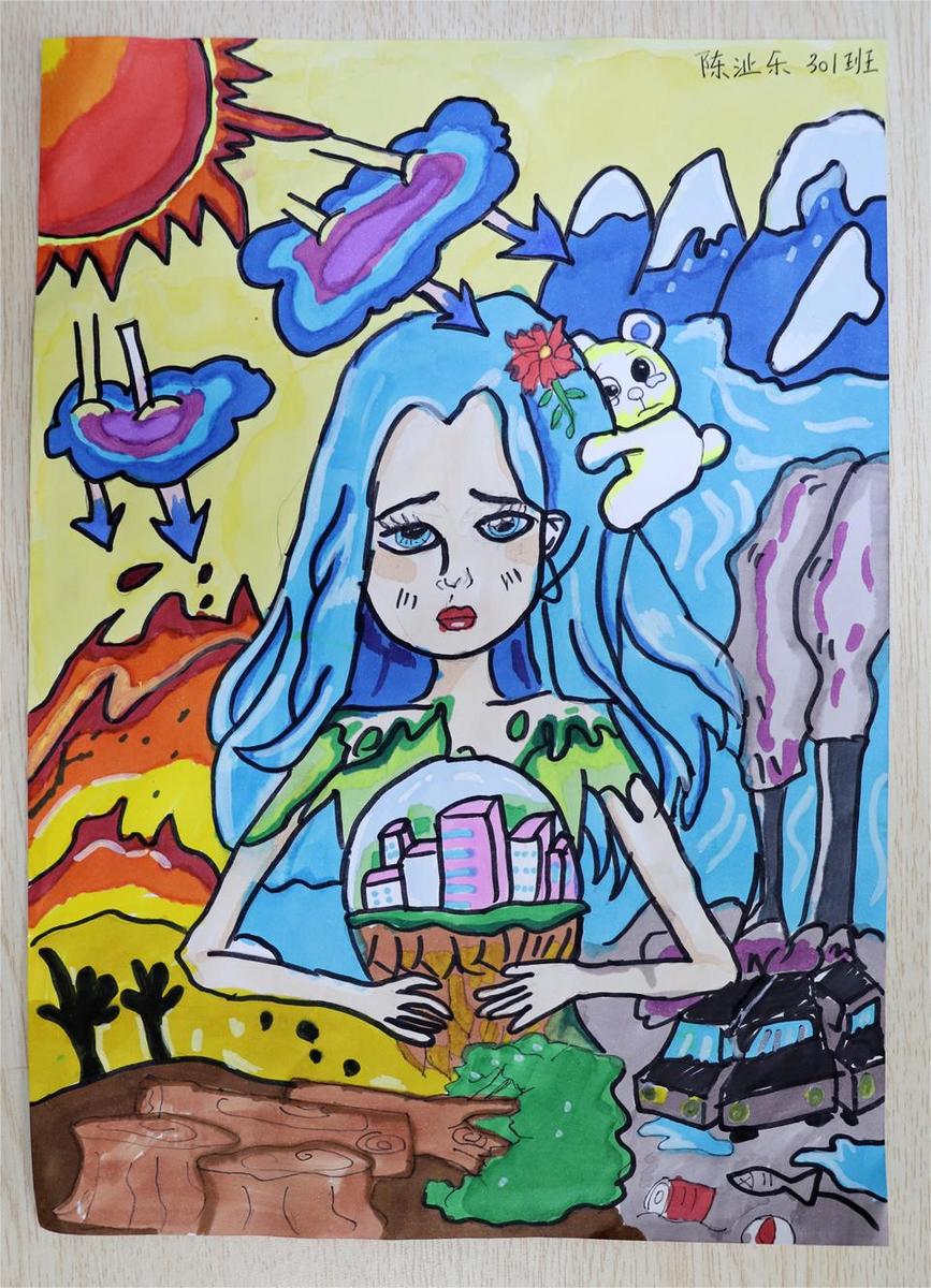 《氣候變化,保護地球家園, 我們共同的責任》 陳沚樂(lè ) 9歲