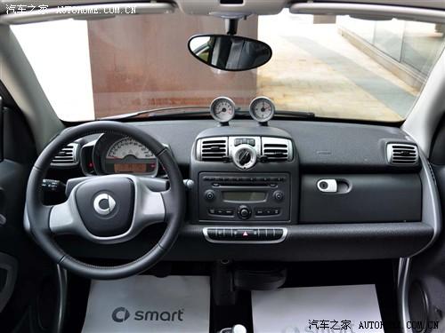 ܇(ch)֮ `smart smart fortwo mhd  ˜ʰ