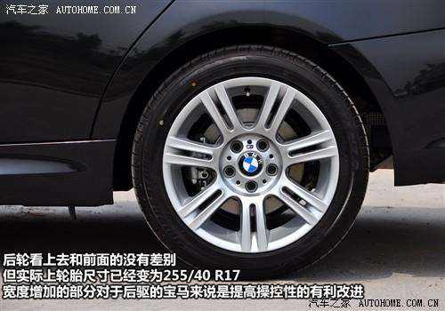 ܇(ch)֮ AR R3ϵ 325i m\(dng)