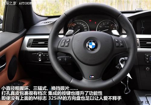 ܇(ch)֮ AR R3ϵ 325i m\(dng)