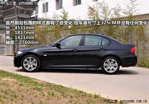 ܇(ch)֮ AR R3ϵ 325i m\(dng)