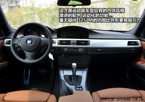 ܇(ch)֮ AR R3ϵ 325i m\(dng)