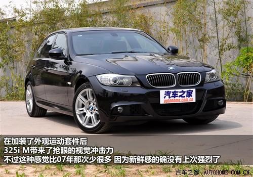 ܇(ch)֮ AR R3ϵ 325i m\(dng)