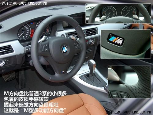 ܇(ch)֮ AR R3ϵ 325i m\(dng)