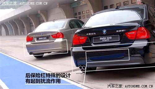 ܇(ch)֮ AR R3ϵ 325i m\(dng)