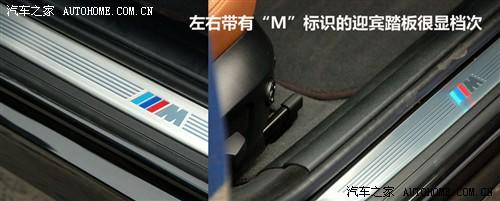 ܇(ch)֮ AR R3ϵ 325i m\(dng)