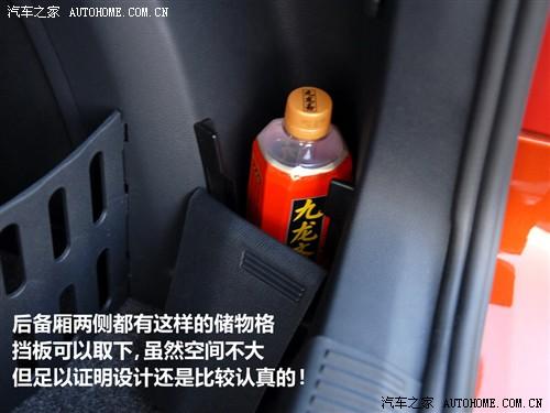 ܇(ch)֮ Ϻ˹_ J 1.4l ք(dng)`