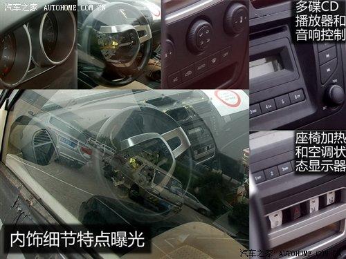 ۺ׿SUV ΃عEX8ҽ ܇(ch)֮