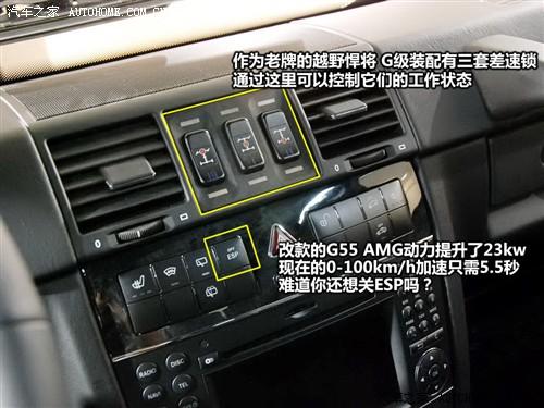 ܇(ch)֮ M(jn)ڱY Yg g55 amg