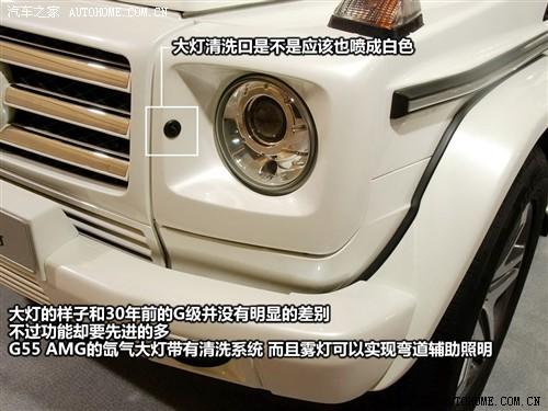 ܇(ch)֮ M(jn)ڱY Yg g55 amg