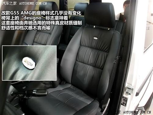 ܇(ch)֮ M(jn)ڱY Yg g55 amg