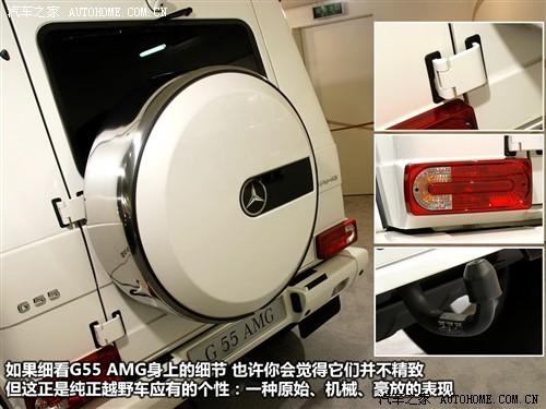 ܇(ch)֮ M(jn)ڱY Yg g55 amg
