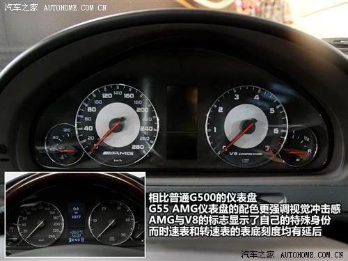 ܇(ch)֮ M(jn)ڱY Yg g55 amg