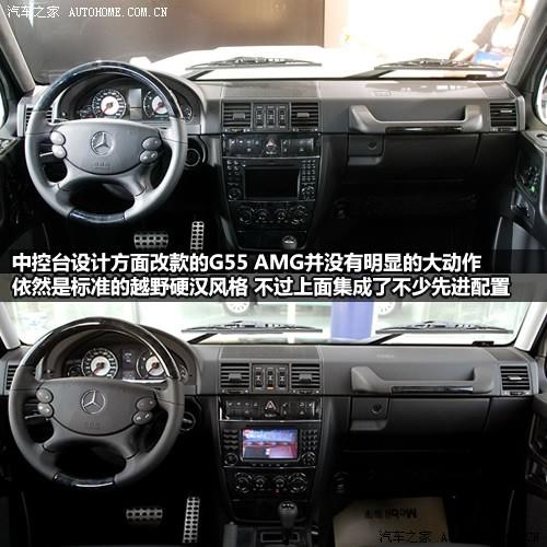 ܇(ch)֮ M(jn)ڱY Yg g55 amg