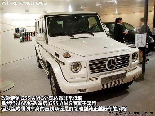 ܇(ch)֮ M(jn)ڱY Yg g55 amg