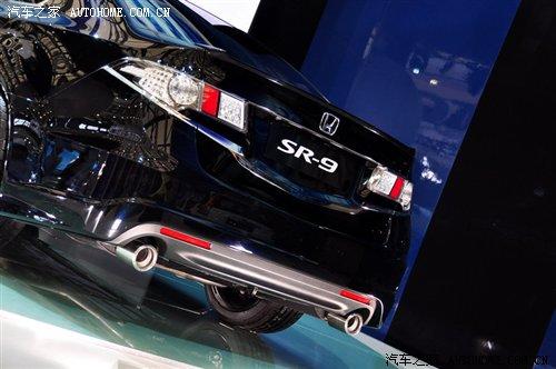 ۃr(ji)ڇa(chn)w SR-97 ܇(ch)֮