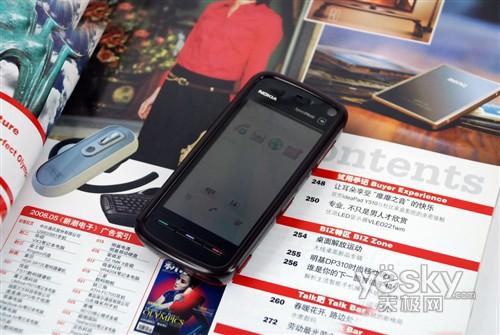 (l )C| Z5800XMH1950Ԫ