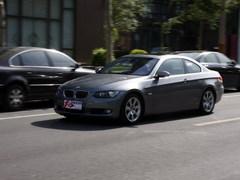 ȫyԇR330i Coupe