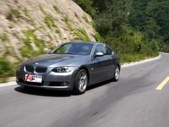 ȫyԇR330i Coupe