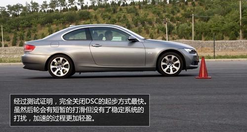 ȫyԇR330i Coupe