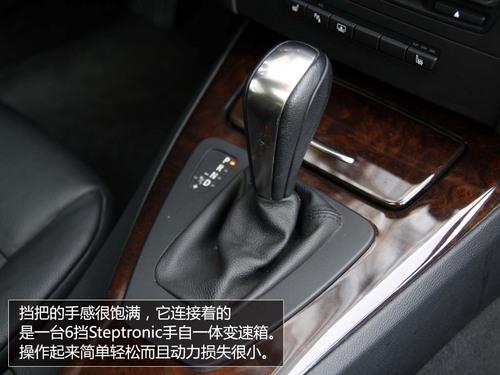 ȫyԇR330i Coupe