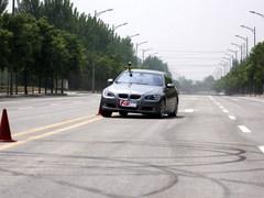 ȫyԇR330i Coupe
