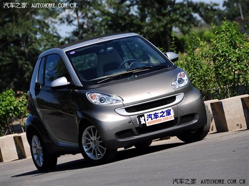 ܇(ch)֮ `smart smart fortwo mhd  ˜ʰ