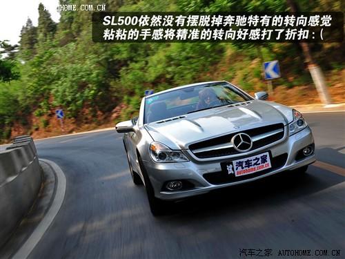 ܇(ch)֮ M(jn)ڱY Ysl sl500