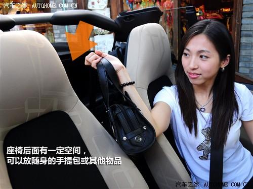 ܇(ch)֮ `smart smart fortwo mhd  ˜ʰ