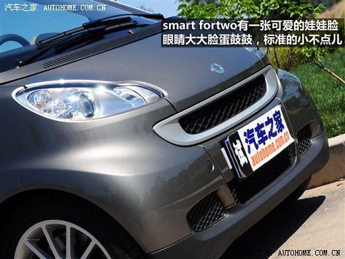 ܇(ch)֮ `smart smart fortwo mhd  ˜ʰ