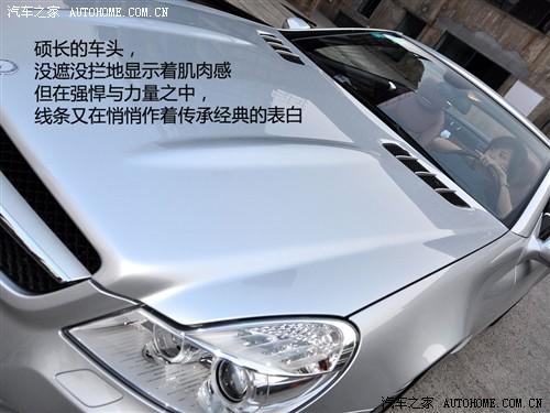 ܇(ch)֮ M(jn)ڱY Ysl sl500